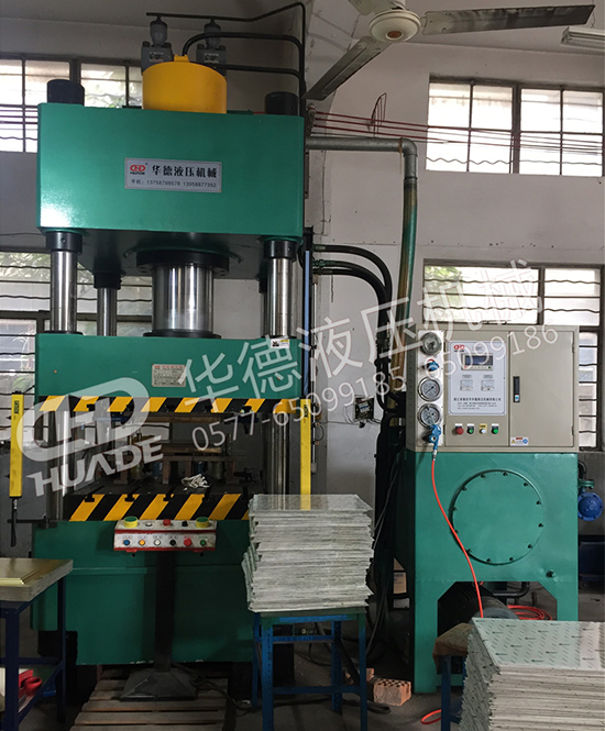 HDY吊頂(鋁扣板)成型液壓機